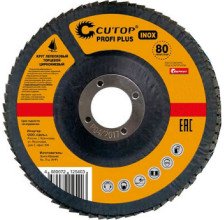 Круг лепестковый торцевой 125х22 ZK100 Cutop Profi Plus 72-125100