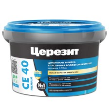 Затирка CE 40 серая (2кг) Церезит