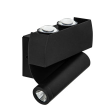 Светильник настенно-потолочный 3W LED L8107-3 BK