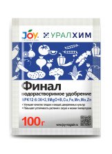 Удобрение JOY Финал 100г