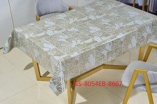 Клеенка GRACE ткань с пвх покрытием  1,37м NS-8054EB