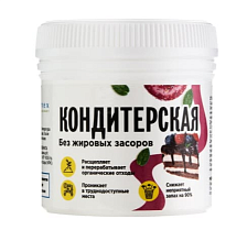 Биопрепарат Bionex Кондитерская 60 гр порошок