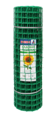 Решетка садовая СР-50 50х50 (1х20 м (+/-0,5)) зеленый