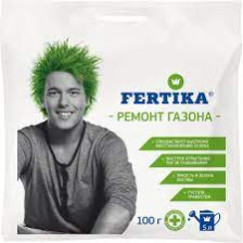 Удобрение для Газона 100г ремонт Фертика
