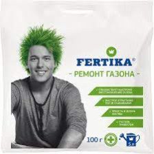 Удобрение для Газона 100г ремонт Фертика