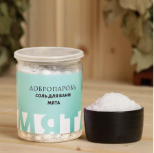 Соль для бани "Мята"