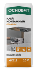 Клей монтажный Селформ МС112 (20кг) Основит