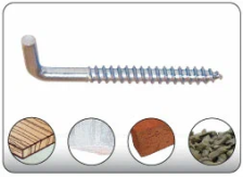 Шуруп 8,0х80 костыль 2шт