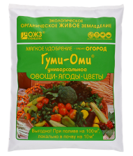 Удобрение Гуми-Оми (овощи, цветы, ягоды) 700г