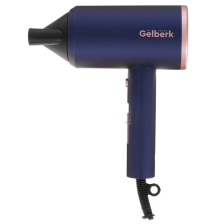 Фен GL-D211 2000Вт