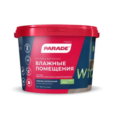 Краска латексная Влажные помещения W100 белая матовая (9л) Parade