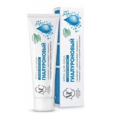 Крем для лица ГИАЛУРОНОВЫЙ 40мл Увлажняющий