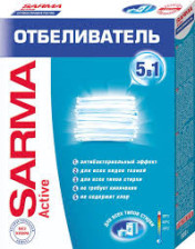 Отбеливатель САРМА-Active 500гр