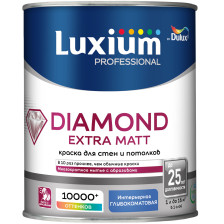 Краска интерьерная Diamond Extra Matt глубокоматовая BC (0,9л) Dulux / Luxium