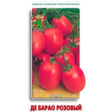 Семена Томат Де Барао розовый (Поиск)