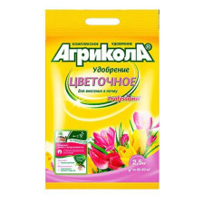 Удобрение Агрикола цветочное 2,5кг