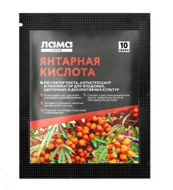 Средство Янтарная кислота 10г Лама Торф