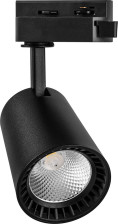 Светильник трековый светодиодный FERON AL100 12W 4000K 1080Lm 35град черный