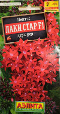 Семена Пентас Лаки стар F1 дарк ред 3 шт (Аэлита)