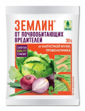 Средство Землин 30г