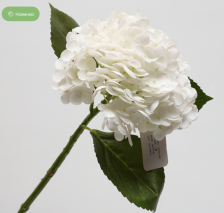 Цветок искусственный Гортензия 55х20 см белый