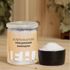 Соль для бани "Календула"