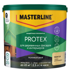 Антисептик Protex база под колеровку CLR (2,5л) MASTERLINE