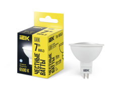 Лампа светодиодная GU5.3 220V 7W/6500 MR-16 IEK