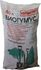 Удобрение Биогумус концентрат 80л