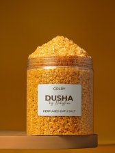Соль морская 600 гр Голди Dusha by Nebyliza