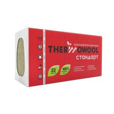 Минплита Изомин ThermoWool Стандарт 1200х600х100 2,88м2 0,288м3 плотность32