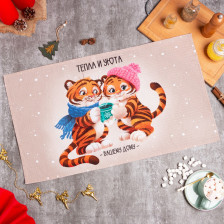 Полотенце саржа 40х73 Этель Новый год: Тепла и уюта 7182051