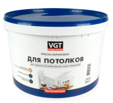 Краска ВД-АК-2180 для потолков белая (15кг) ВГТ