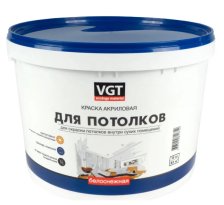 Краска ВД-АК-2180 для потолков белая (15кг) ВГТ