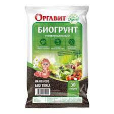 Грунт Оргавит на основе Биогумуса 50л