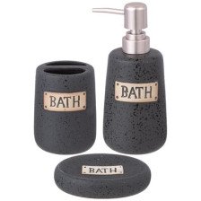 Набор аксессуаров для ванной 3 предмета 755-1036