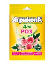 Удобрение Агрикола 12 для роз 25г