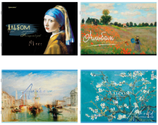 Альбом для рисования 40 л А4 Brauberg Мировые шедевры