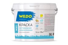 Краска интерьерная влагостойкая WD5 (14кг) WEDO