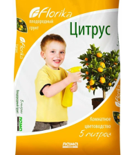 Грунт Флорика Цитрус 5л