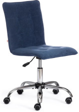 Кресло ZERO велюр Clermon, светло-синий, 145