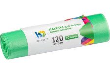 Мешки для мусора 120л 10шт БИО 12мкм зеленые Юпласт