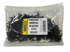 Саморез 3,5х25 для крепления ГКЛ к дереву усиленный 300 шт/уп пакет