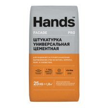 Штукатурка цементная универсальная Facade PRO (25кг) Hands 