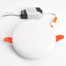 Светильник светодиодные 34W 4000K 3400Lm AL509 регулируемый до 190мм