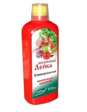 Удобрение Волшебная лейка (универсальный) 0,5л БХЗ