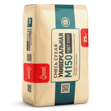 Смесь универсальная М-150 (25 кг) Старатели