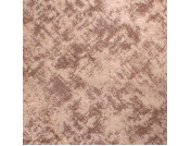 Ковер VITRIN 4141 2009 1,0х1,0м dark coffee круг
