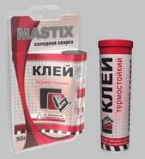 Клей MASTIX  холодная сварка термостойкий 55гр