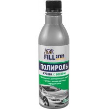 Полироль кузова с воском, 400мл FILL inn FL046